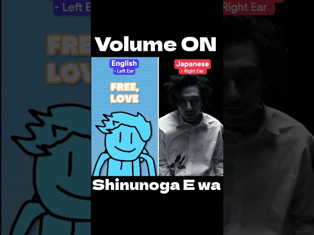 Shinunoga E-Wa: English vs Japanese… #fujiikaze #shinunogaewa #willstetson #shorts