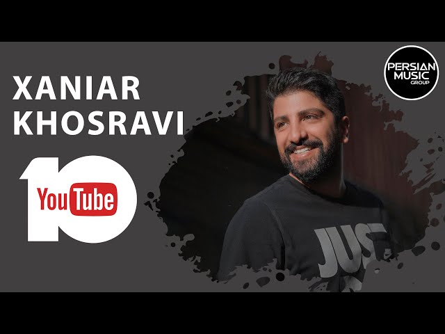 Xaniar Khosravi - Top 10 Songs ( زانیار خسروی - ۱۰ تا از بهترین آهنگ ها )