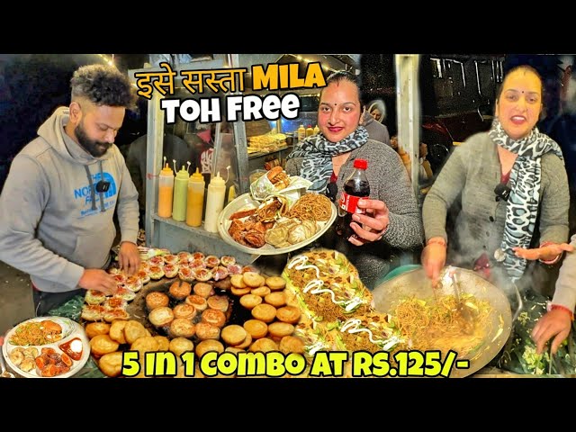 Rs125/- Ultimate Combo | Beautiful Couple Selling Ultimate Street Food In Jalandhar
