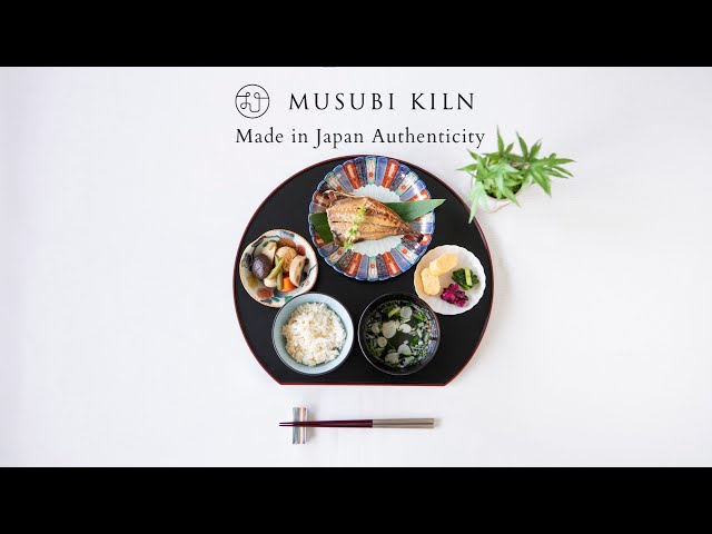 MUSUBI KILN - Made in Japan Authenticity
