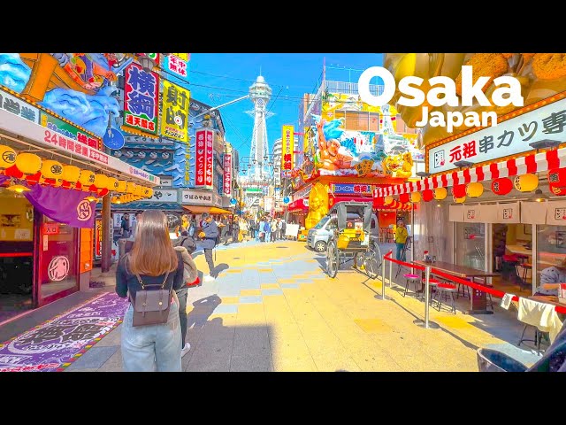 Osaka, Japan 🇯🇵- November 2023- 4K HDR 60fps Walking Tour