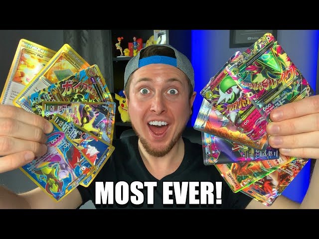 MOST ULTRA & SECRET RARE POKEMON CARDS EVER in a Fan Box Opening!