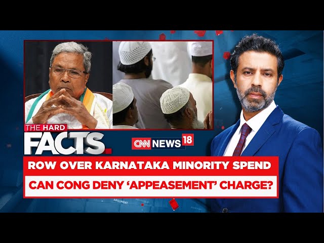 Karnataka Politics | Karnataka Budget Allocates Funds For Minority Development Amid Controversy