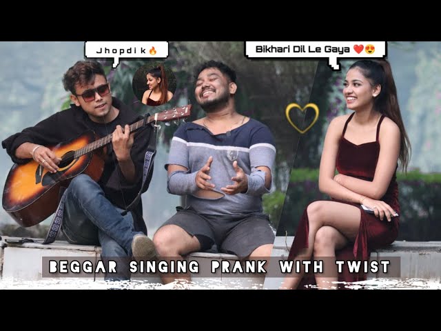 Beggar (भिखारी) - Singer With Twist In Park | Epic Girl Reactions | Kardiya Prank | @team_jhopdi_k
