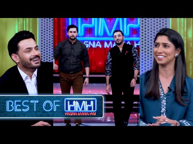 Hasna Mana Hai with Tabish Hashmi - Best of (Zahid Ahmed, Urooj Mumtaz & Humayun Alamgir) - Geo News