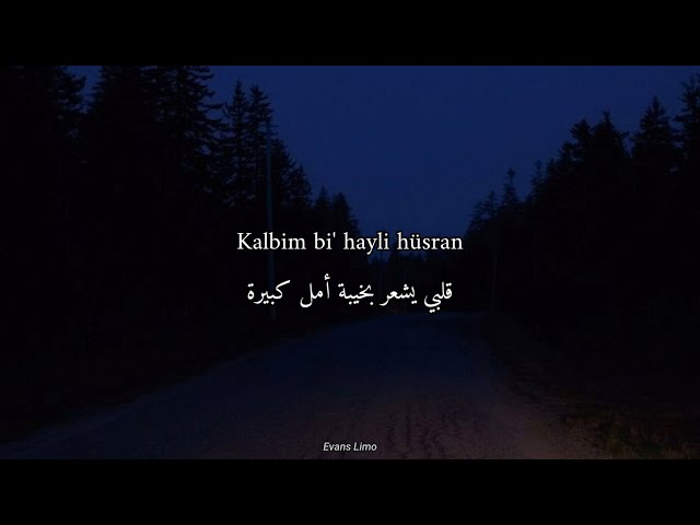 اغنية تركية رائعة يبحث عنها الجميع ( أنت لست موجودآ ) Ebru Yaşar & Siyam - Yoksun مترجمة