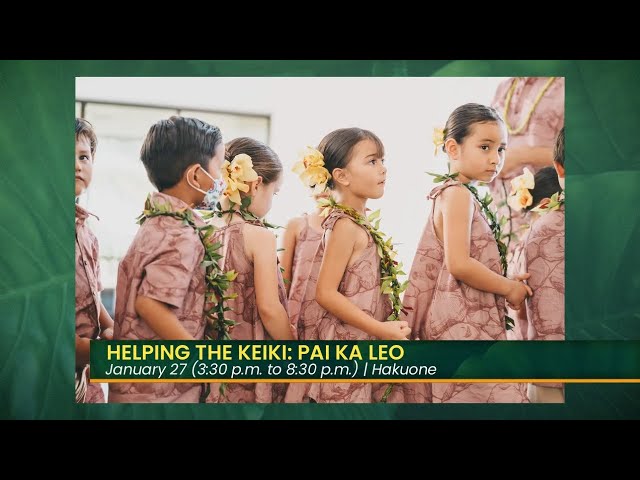 Pai Ka Leo: A re-imagined event goes towards helping keiki