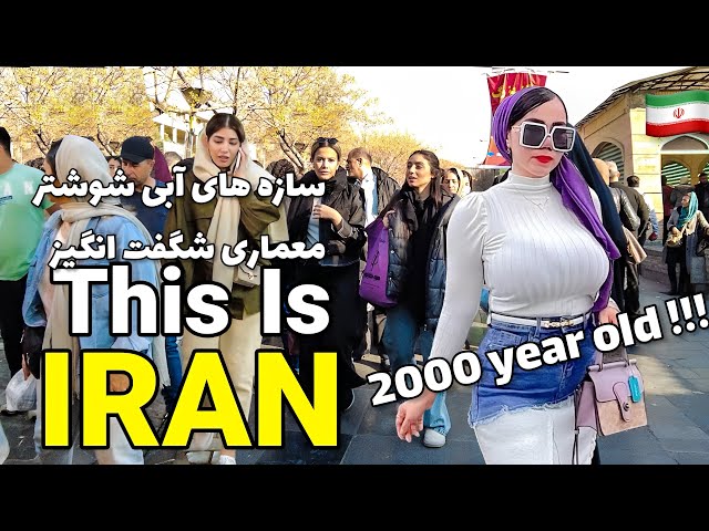 IRAN Amazing Country!! 🇮🇷‌ Amazing Iranian architecture 2000 years ago #Eid #iran